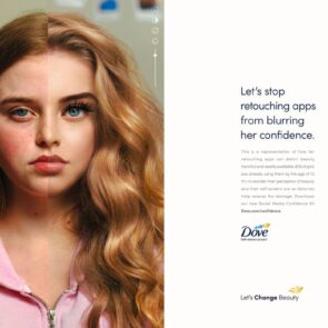 Τα robot της Unilever και η τεχνητή νοημοσύνη