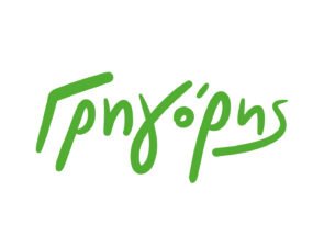 Ο Γρηγόρης λανσάρει μία Μπάρα- Κοινωνικό Προϊόν