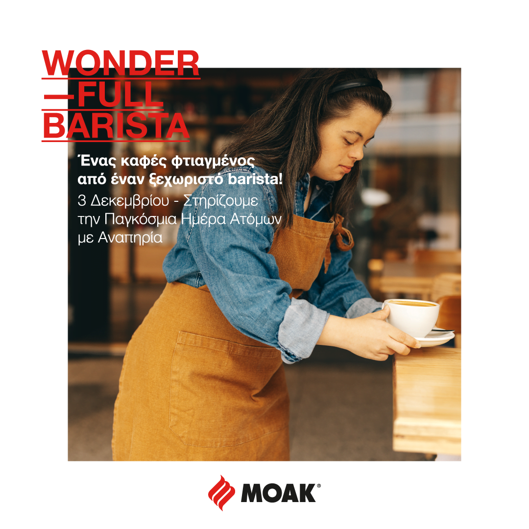 Wonder-full Barista: O espresso MOAK εκπαίδευσε τους πρώτους barista με σύνδρομο Down!