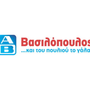 Η ΑΒ Βασιλόπουλος κάνει τη διαφορά στις ζωές των ανθρώπων