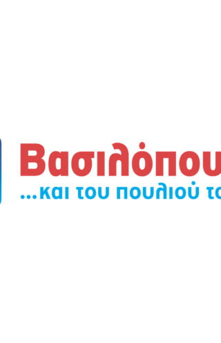 Βραβευμένα προϊόντα στα καταστήματα ΑΒ Βασιλόπουλος  και έξυπνες, έτοιμες υγιεινές λύσεις για το τραπέζι
