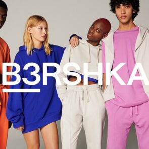 Η Bershka γιορτάζει τα Χριστούγεννα στο metaverse