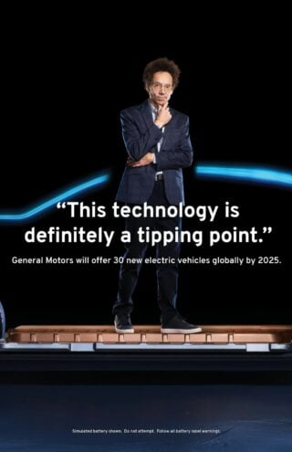 Ταχύτατη η ανάπτυξη των EVs για την General Motors