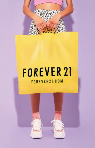 Η Forever 21 θέλει να μας ντύσει όπως τα avatar μας