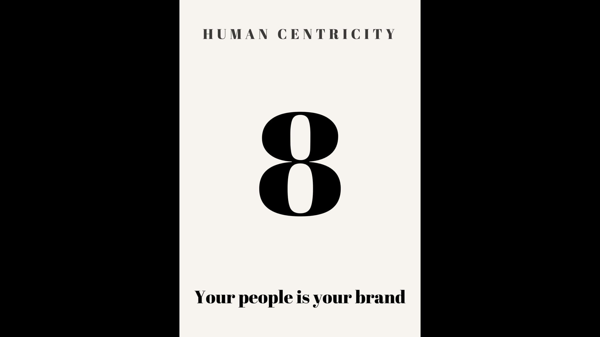 Human centricity | Γιατί είναι σημαντική η διαφορετικότητα του εργατικού δυναμικού