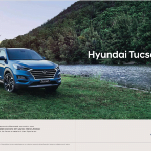 Η Hyundai απευθύνεται στους gamers μέσω του Twitch