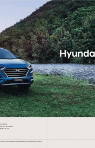 Η Hyundai απευθύνεται στους gamers μέσω του Twitch