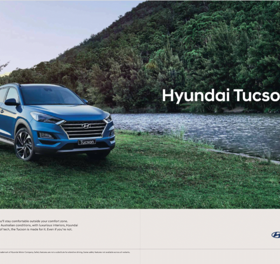 Η Hyundai απευθύνεται στους gamers μέσω του Twitch