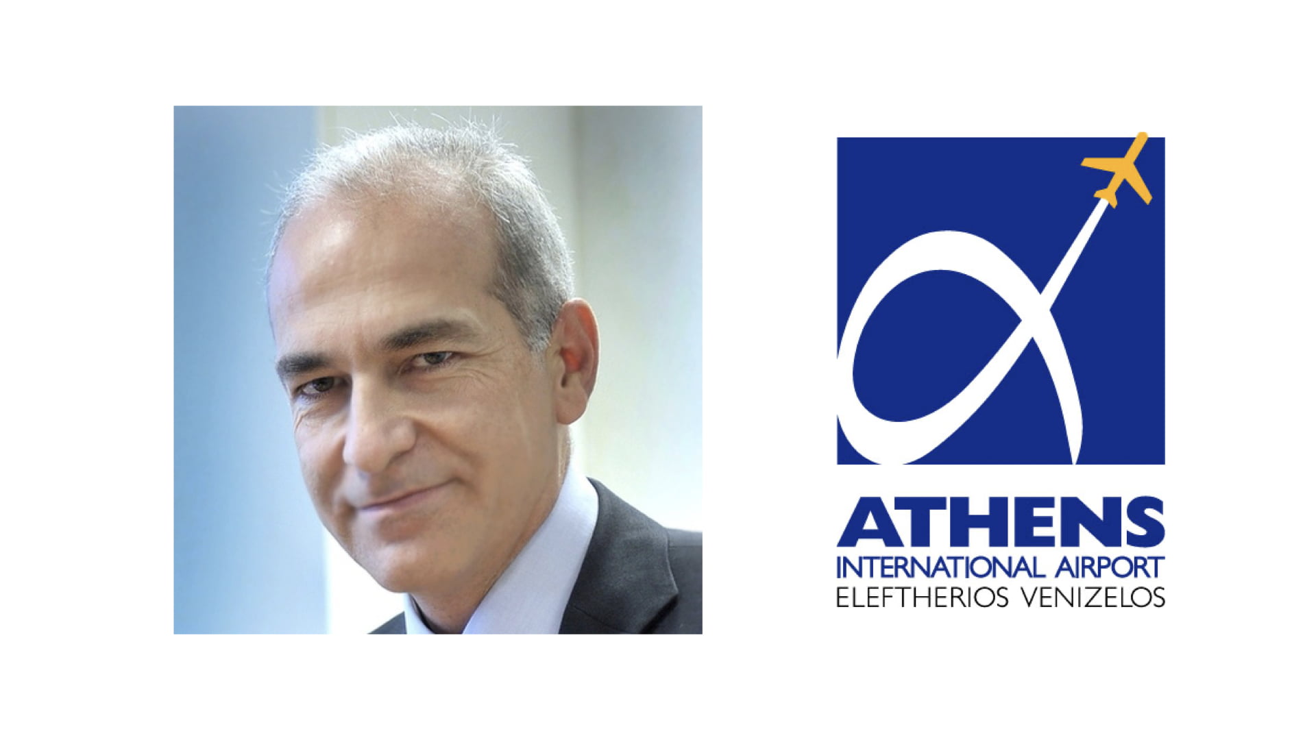 Γιάννης Κόλλας &#8211; Διευθυντής Ανθρώπινου Δυναμικού ΔΑΑ &#8220;Θεωρούμε την εμπειρία των εργαζομένων μας ως βασικό πυλώνα για την επιτυχία του αεροδρομίου μας&#8221;