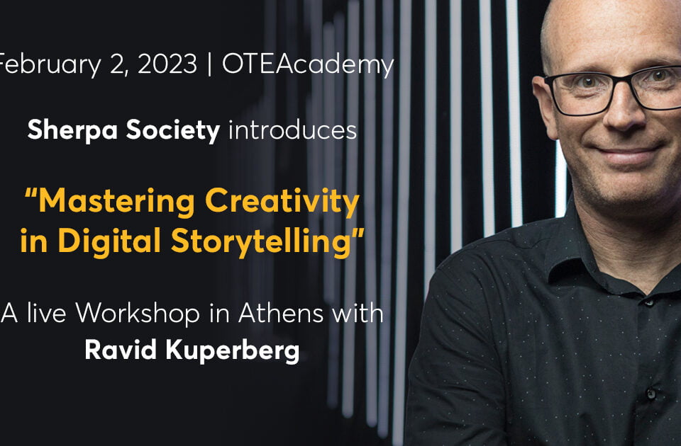 Workshop για &#8220;Creativity in Digital Storytelling&#8221; από την Sphera Society