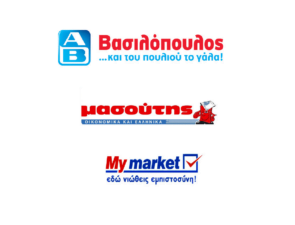 Η ανατρεπτική κίνηση από Μασούτη, My market και ΑΒ στο ηλεκτρονικό εμπόριο