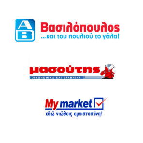 Η ανατρεπτική κίνηση από Μασούτη, My market και ΑΒ στο ηλεκτρονικό εμπόριο