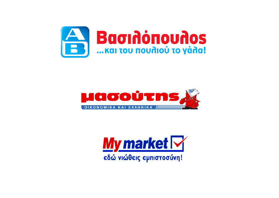 Η ανατρεπτική κίνηση από Μασούτη, My market και ΑΒ στο ηλεκτρονικό εμπόριο