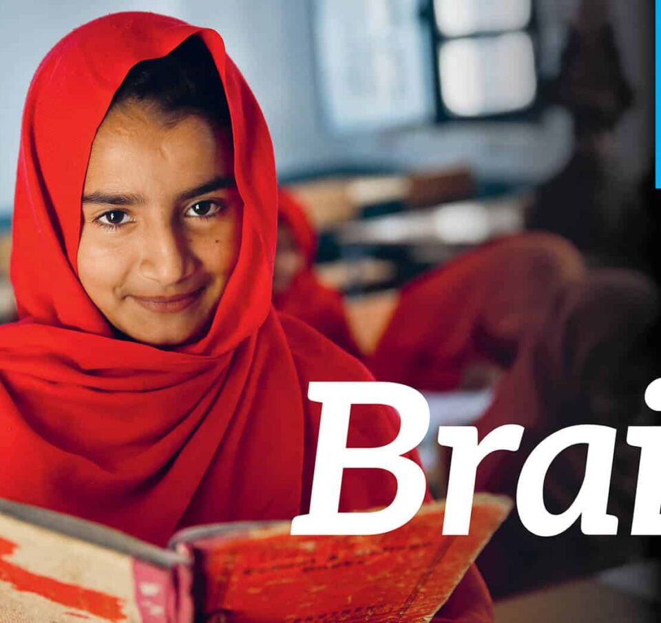 Campaign of the Day: Tomorrow&#8217;s leaders need