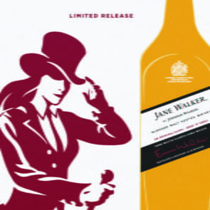 Το Johnnie Walker επενδύει στην ενδυνάμωση των γυναικών
