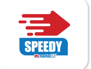 Νέα πιλοτική υπηρεσία Speedy από τα My market