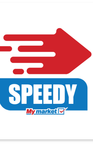 Νέα πιλοτική υπηρεσία Speedy από τα My market