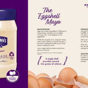Ένα brand είναι πολλά περισσότερα από ένα εμπόρευμα