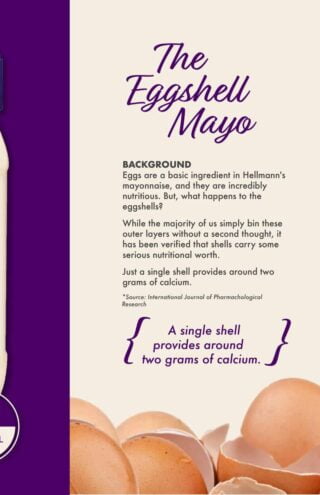 Ένα brand είναι πολλά περισσότερα από ένα εμπόρευμα