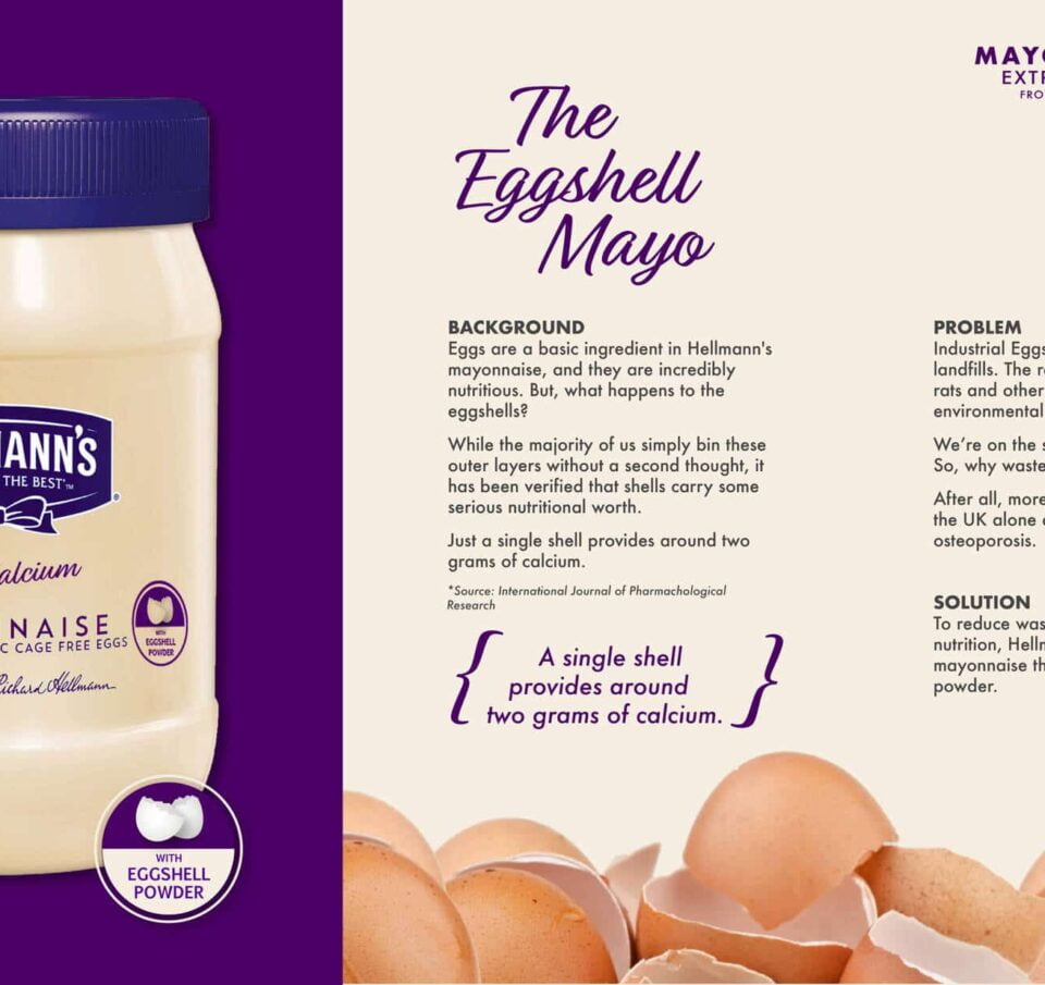 Ένα brand είναι πολλά περισσότερα από ένα εμπόρευμα