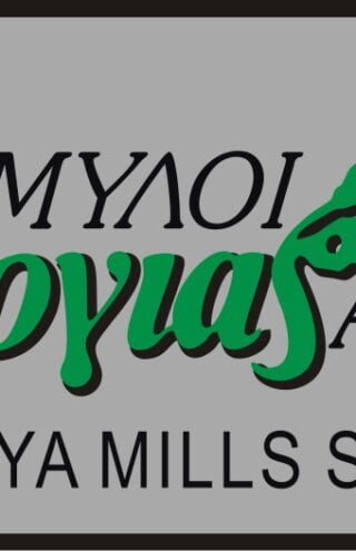 Οι Μύλοι Σόγιας το δημιούργημα μίας οικογένειας προσφύγων είναι μία από τις μεγαλύτερες εταιρείες τροφίμων στην Ελλάδα
