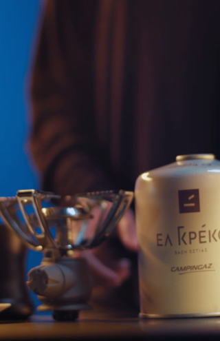 ΕΛ ΓΚΡΕΚΟ: Με νέο τηλεοπτικό σποτ γιορτάζει 20 χρόνια καινοτομίας