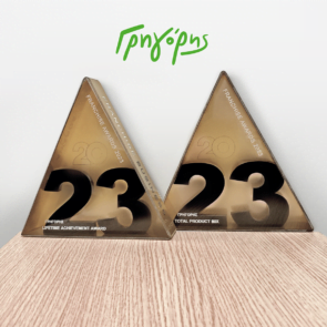 Διπλή Διάκριση του Γρηγόρη στα Franchise Awards 2023!