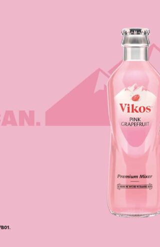 Η Βίκος καταφθάνει στη φετινή HORECA με ανανεωμένα προϊόντα και συσκευασίες
