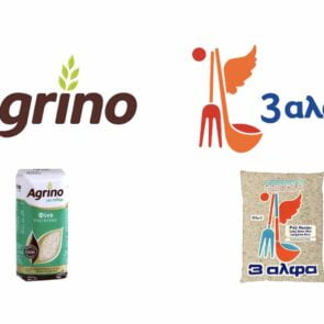 Agrino-3αλφα: Ανταγωνιστικές και συμπληρωματικές δυνάμεις στην αγορά ρυζιού και οσπρίων