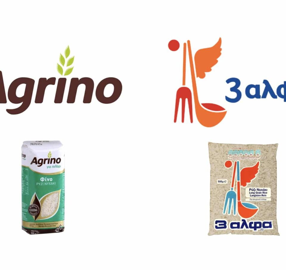 Agrino-3αλφα: Ανταγωνιστικές και συμπληρωματικές δυνάμεις στην αγορά ρυζιού και οσπρίων