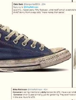 Πώς η Converse υποστηρίζει τους νέους δημιουργούς