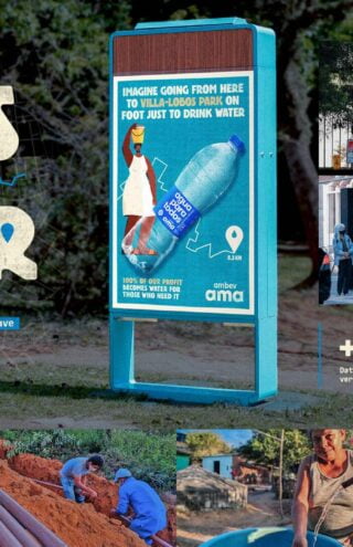 Campaign of the Day: Miles From Water