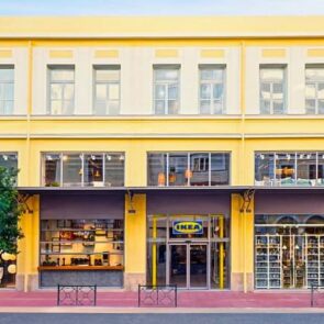 Γιατί η Ikea επενδύει στην προσέλκυση μικρών επιχειρήσεων