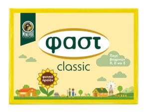 Η Μινέρβα Φαστ μάς δείχνει τι θέλει κάθε συνταγή