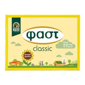 Η Μινέρβα Φαστ μάς δείχνει τι θέλει κάθε συνταγή