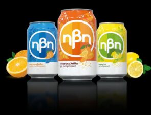 Ήρθε η ώρα για επιστροφή της ΗΒΗ από την Pepsico Hellas