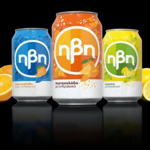Μπορεί να κάνει come back η Pepsico Hellas;