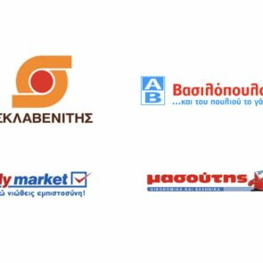 Γιατί οι καταναλωτές κάνουν τα ψώνια του σούπερ μάρκετ από τις πλατφόρμες;