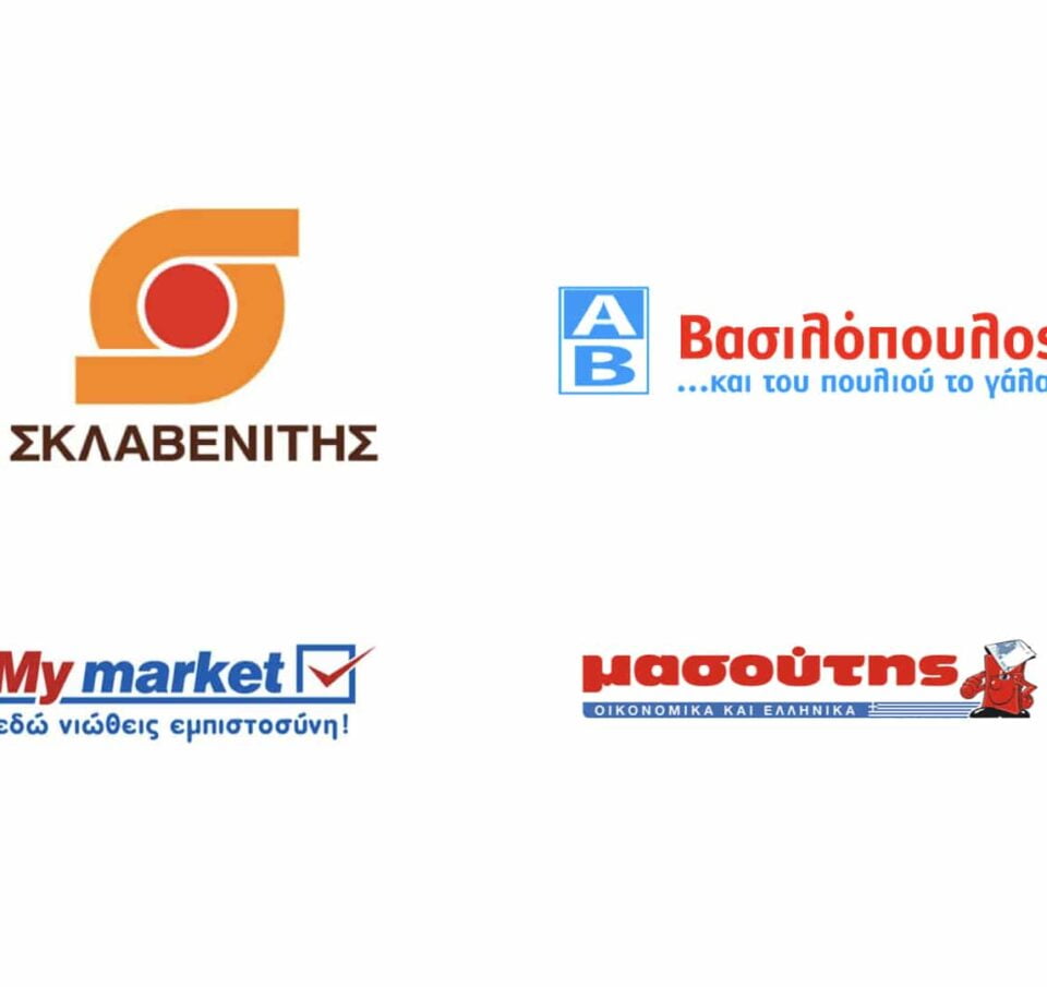 Γιατί οι καταναλωτές κάνουν τα ψώνια του σούπερ μάρκετ από τις πλατφόρμες;