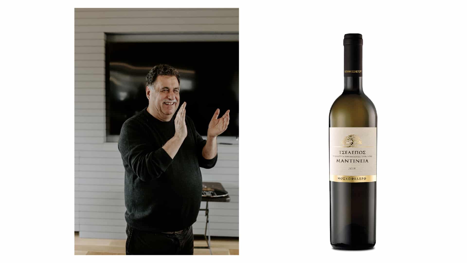 Γιάννης Τσέλεπος, ο Κύπριος που «παντρεύτηκε» το ελληνικό κρασί