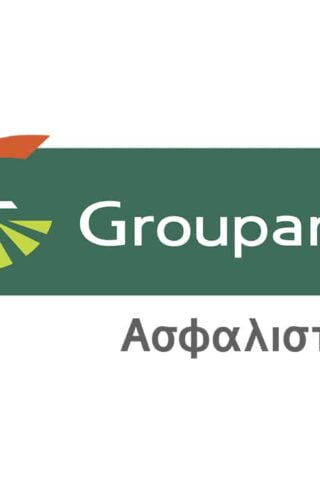 H Groupama Ασφαλιστική ανακαινίζει δύο Κέντρα των Παιδικών Χωριών SOS στη Θεσσαλονίκη