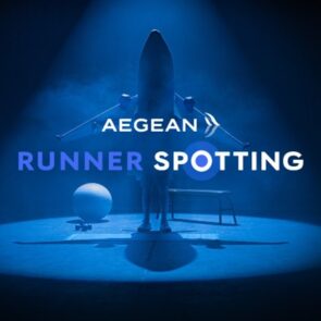 Aegean και Ogilvy &#8220;έτρεξαν&#8221; στον Ημιμαραθώνιο της Αθήνας