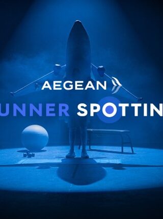 Aegean και Ogilvy &#8220;έτρεξαν&#8221; στον Ημιμαραθώνιο της Αθήνας