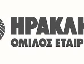 ΑΓΕΤ Ηρακλής: Μία βιομηχανία ετών 113