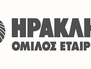 ΑΓΕΤ Ηρακλής: Μία βιομηχανία ετών 113