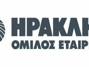 Πώς η ΑΓΕΤ Ηρακλής αλλάζει ξανά την αγορά τσιμέντου στην Ελλάδα