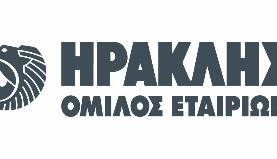 Πώς η ΑΓΕΤ Ηρακλής αλλάζει ξανά την αγορά τσιμέντου στην Ελλάδα