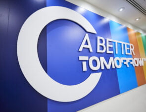 BAT Hellas: Διαφορετικότητα &#038; Ισότητα για ένα Καλύτερο Αύριο