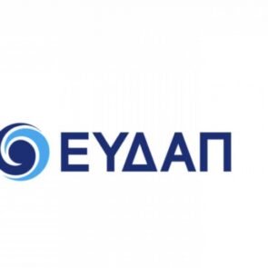 Η γυναίκα στον επιχειρηματικό κόσμο