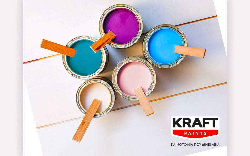 Η νέα καμπάνια της Kraft Paints “μιλά με χρώματα”